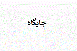 Gif-Promo (1)_1.gif