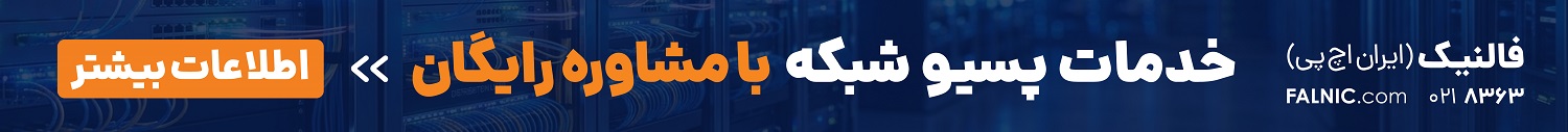 MahName Shabake_1500.127-1_1.jpg