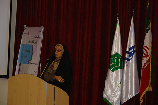 مراسم روز جهانی دختران و ICT در ایران برگزار شد