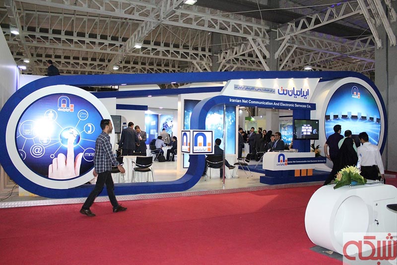 گالری عکس: روز آخر نمایشگاه تلکام 2015