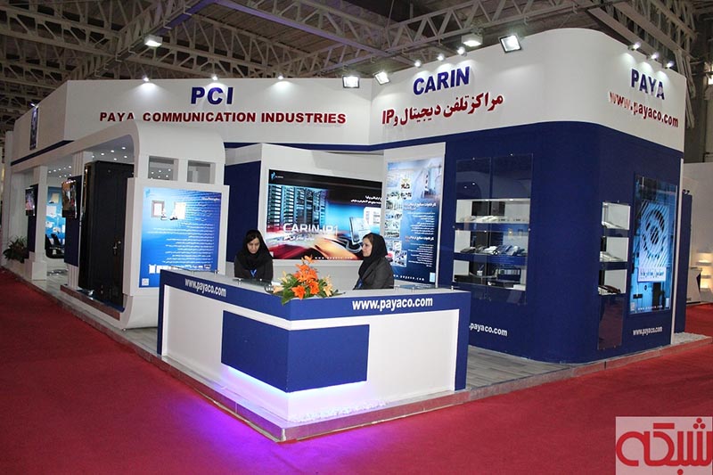 گالری عکس: روز آخر نمایشگاه تلکام 2015