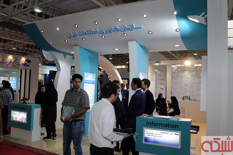 گالری عکس: روز آخر نمایشگاه تلکام 2015