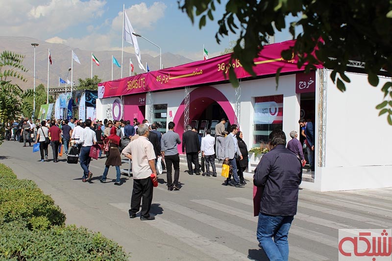 گالری عکس: روز آخر نمایشگاه تلکام 2015