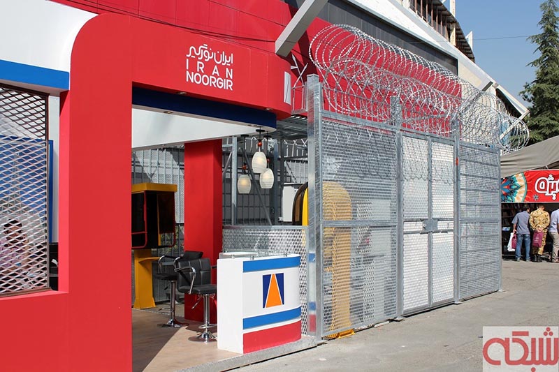 گالری عکس: روز آخر نمایشگاه تلکام 2015