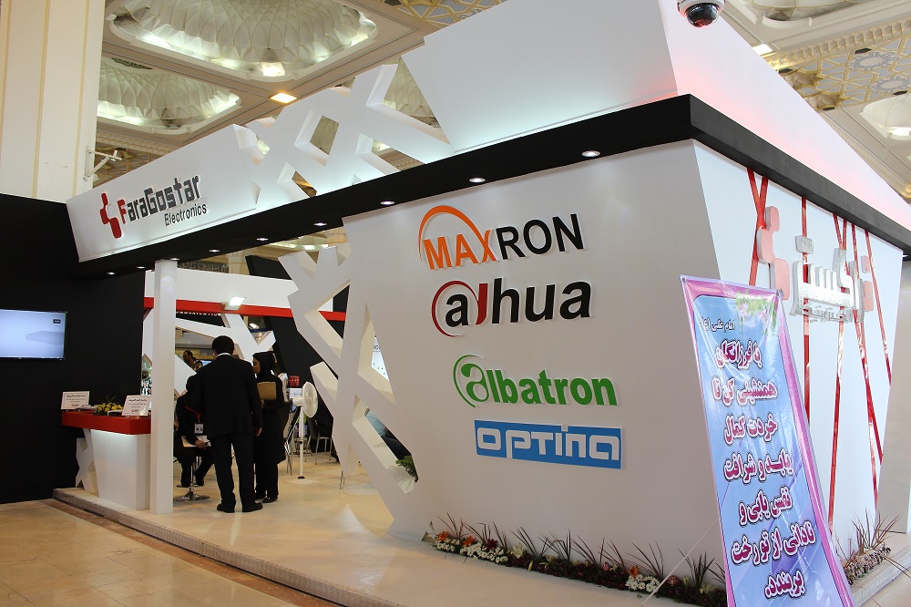 گالری عکس اختصاصی: 2015 IPAS 