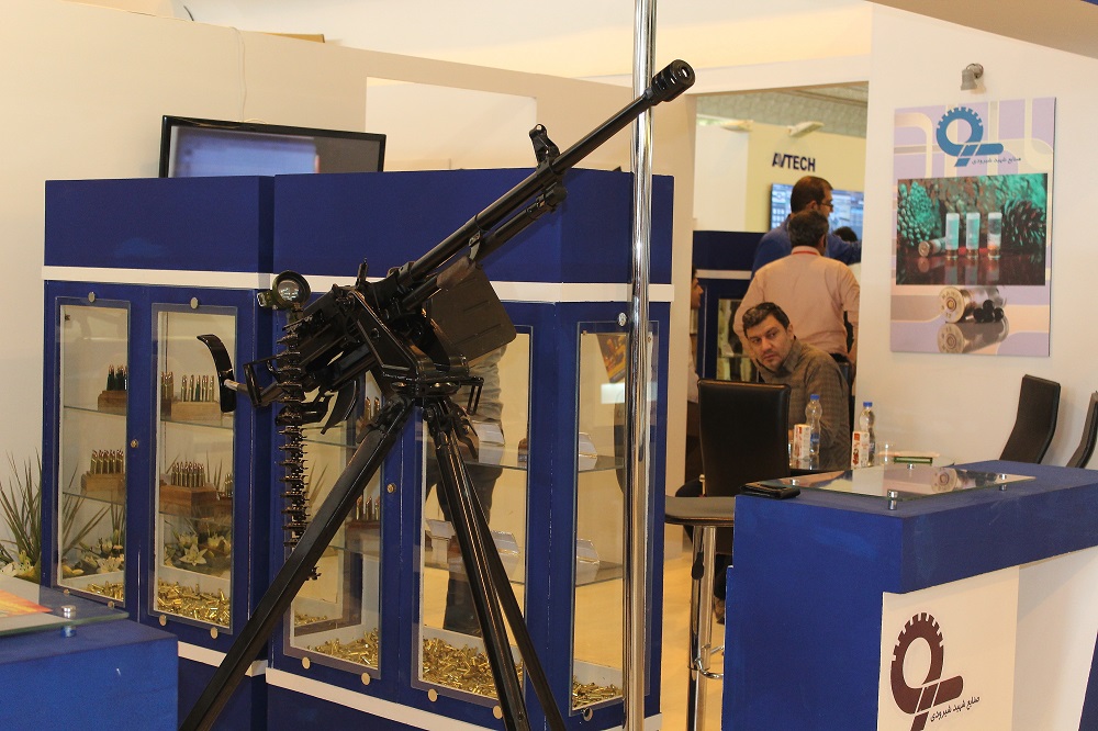 گالری عکس اختصاصی: 2015 IPAS 