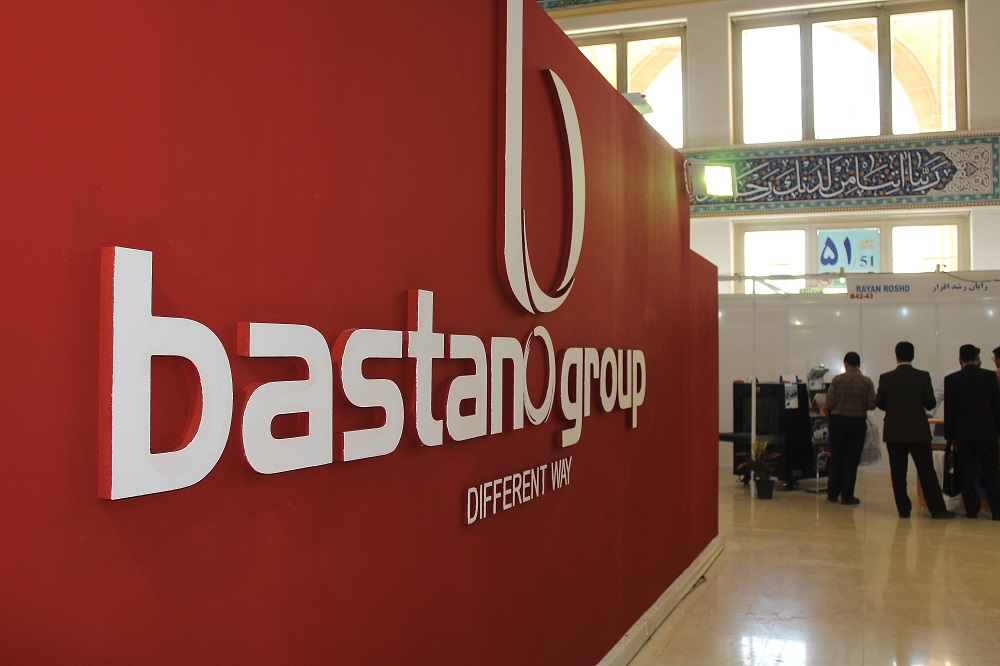 گالری عکس اختصاصی: 2015 IPAS 