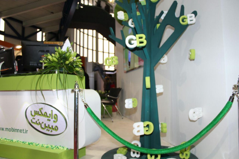 گالری عکس: مبین‌نت در نمایشگاه الکامپ 2015 