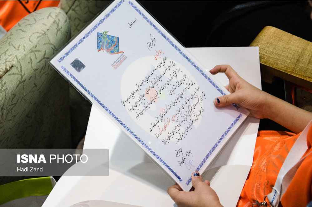 چهارمین جشنواره کودکان هوشمند برگزار شد + گالری عکس