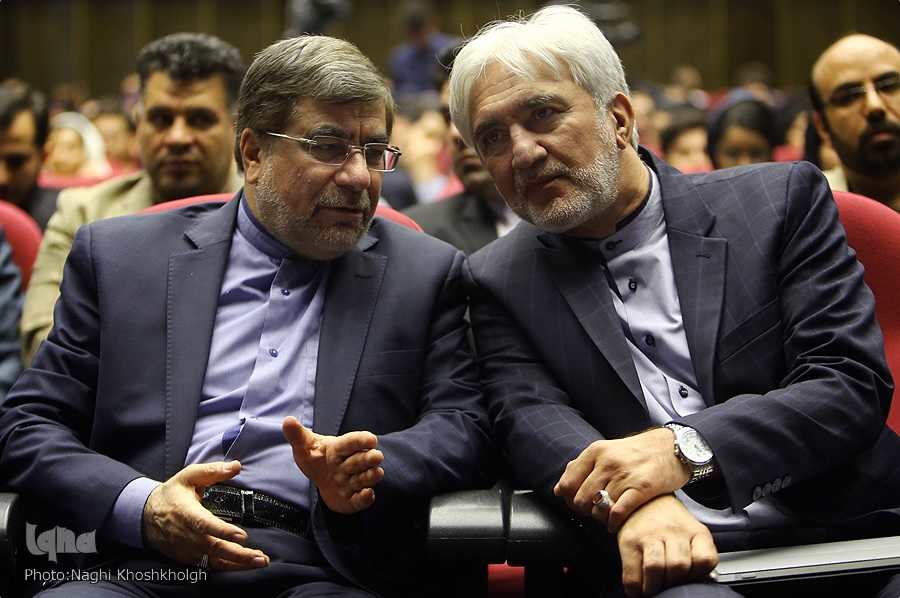 گالری عکس: اختتامیه «جشنواره دائمی تولید محتوای دیجیتال ایران»