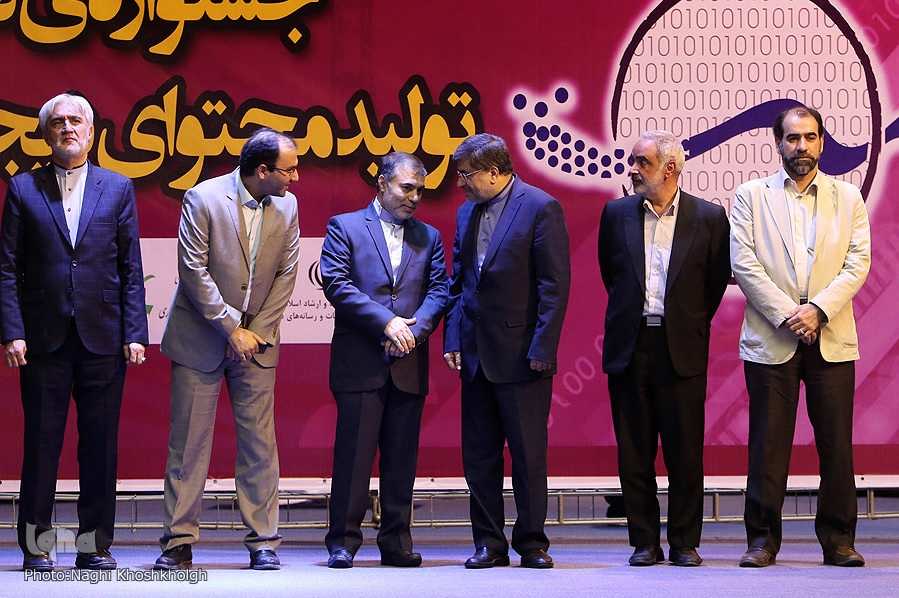 گالری عکس: اختتامیه «جشنواره دائمی تولید محتوای دیجیتال ایران»