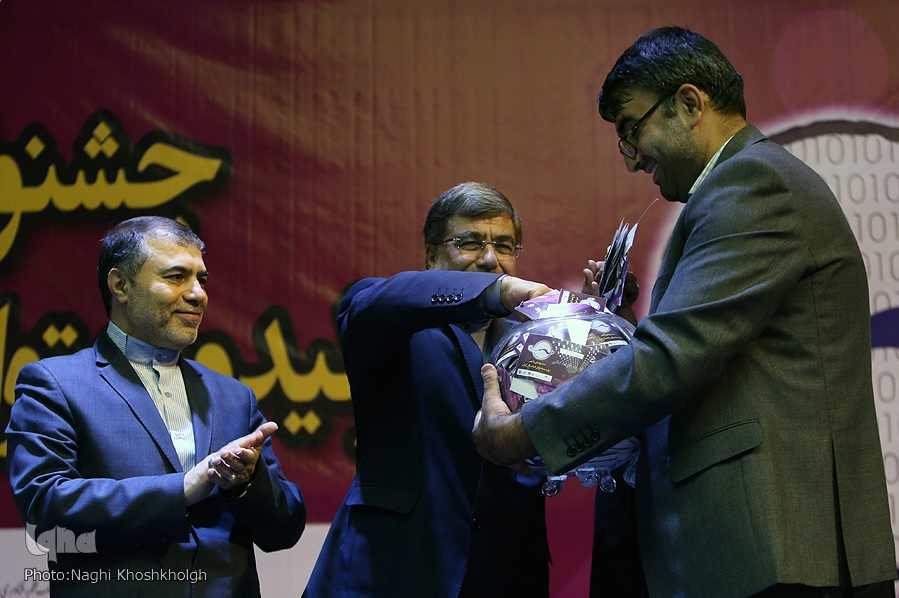 گالری عکس: اختتامیه «جشنواره دائمی تولید محتوای دیجیتال ایران»