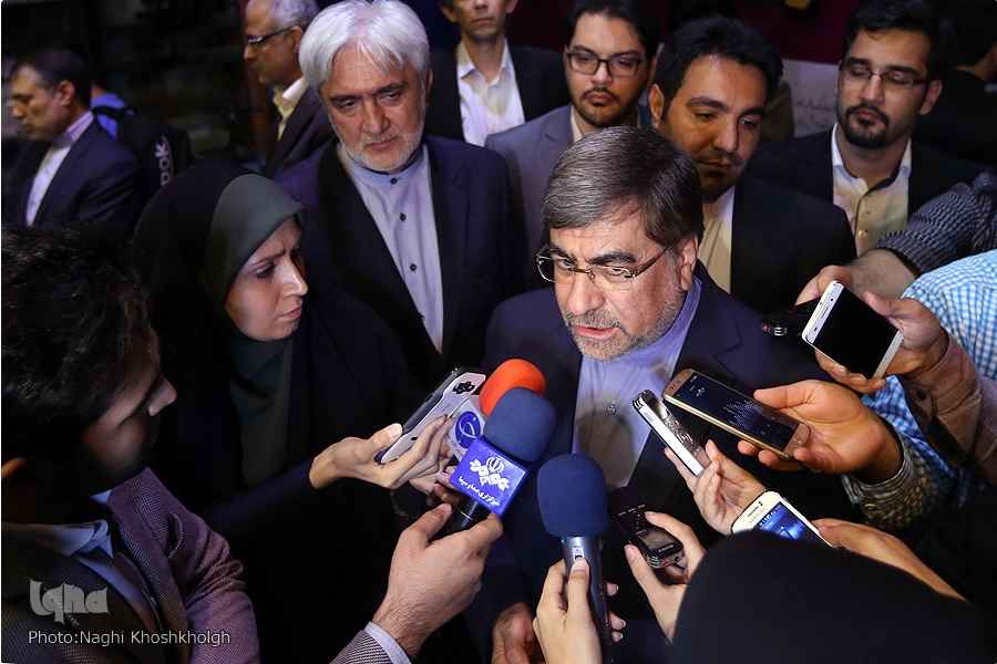 گالری عکس: اختتامیه «جشنواره دائمی تولید محتوای دیجیتال ایران»