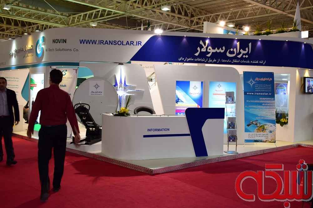 گزارش تصویری روز اول نمایشگاه ایران تلکام ۲۰۱۶