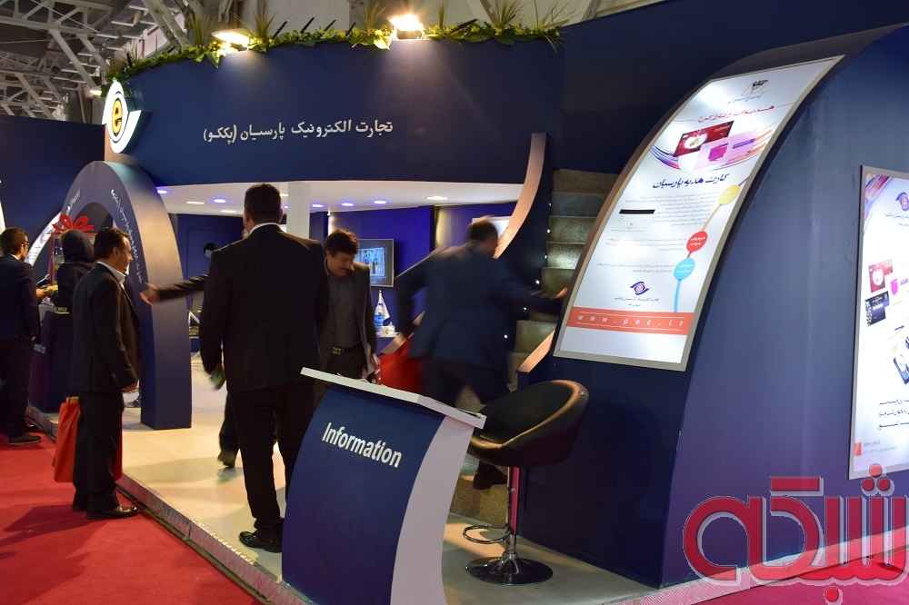 گزارش تصویری روز اول نمایشگاه ایران تلکام ۲۰۱۶