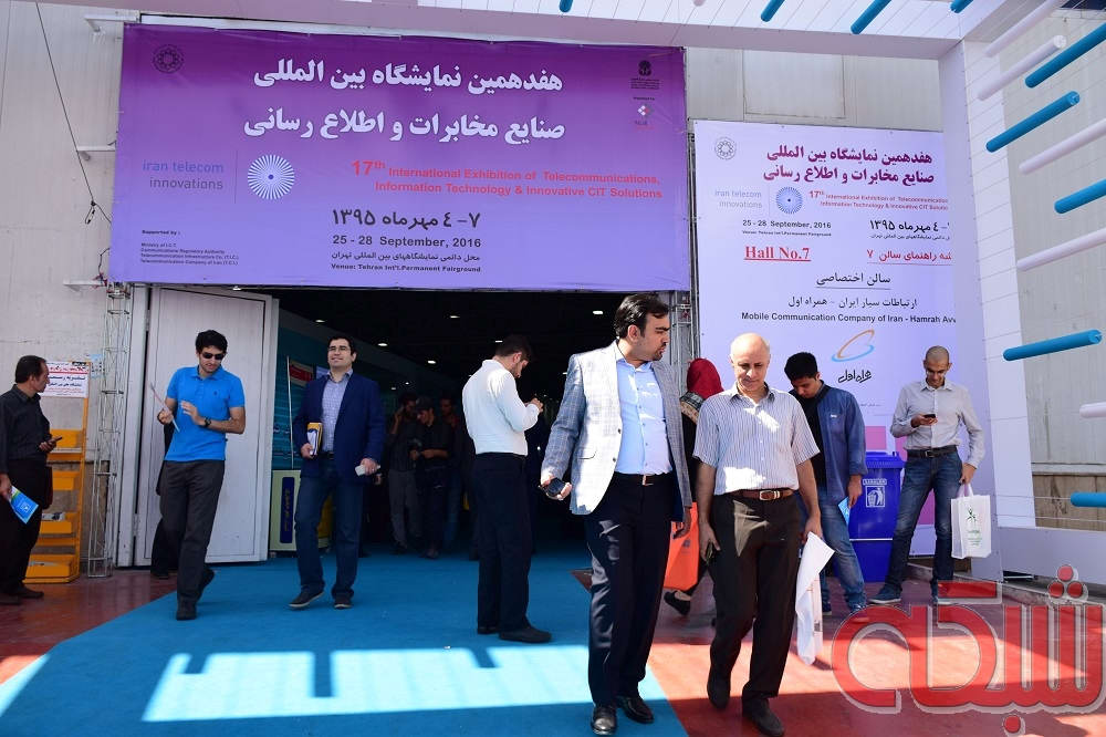 گزارش تصویری همراه اول در نمایشگاه ایران تلکام ۲۰۱۶