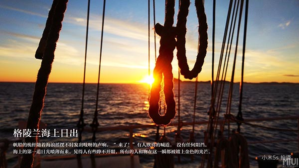 شیائومی از دو پرچمدار اندرویدی قدرتمند رونمایی کرد