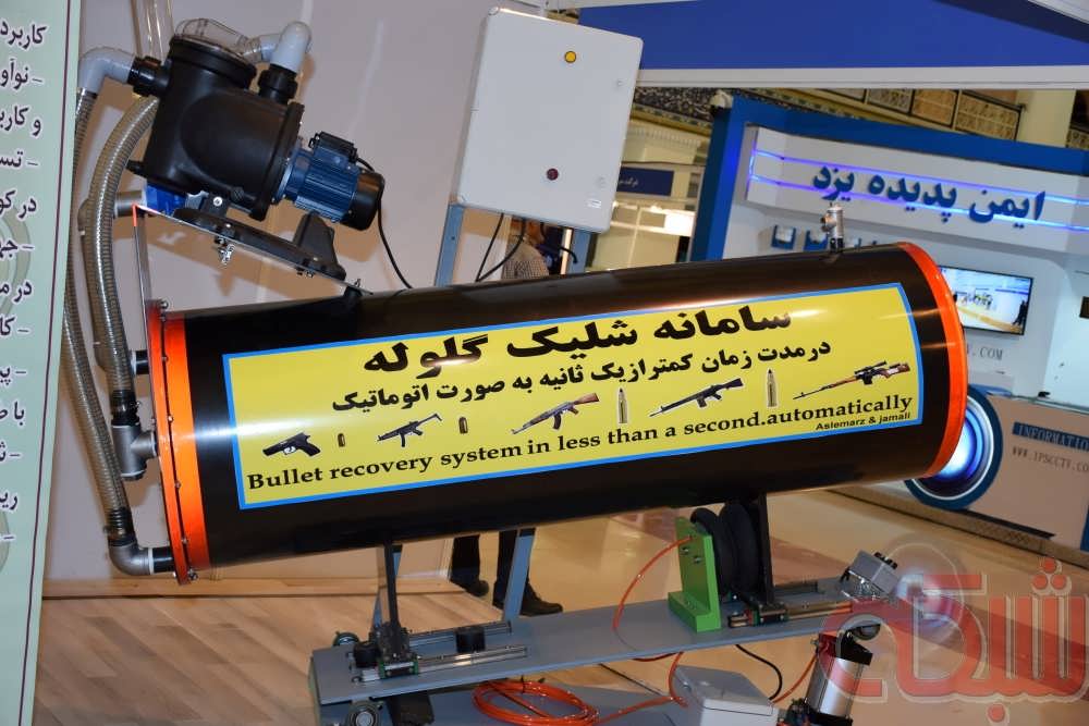 گالری عکس: گشتوگذاری در نمایشگاه ایپاس 2016 - بخش دوم