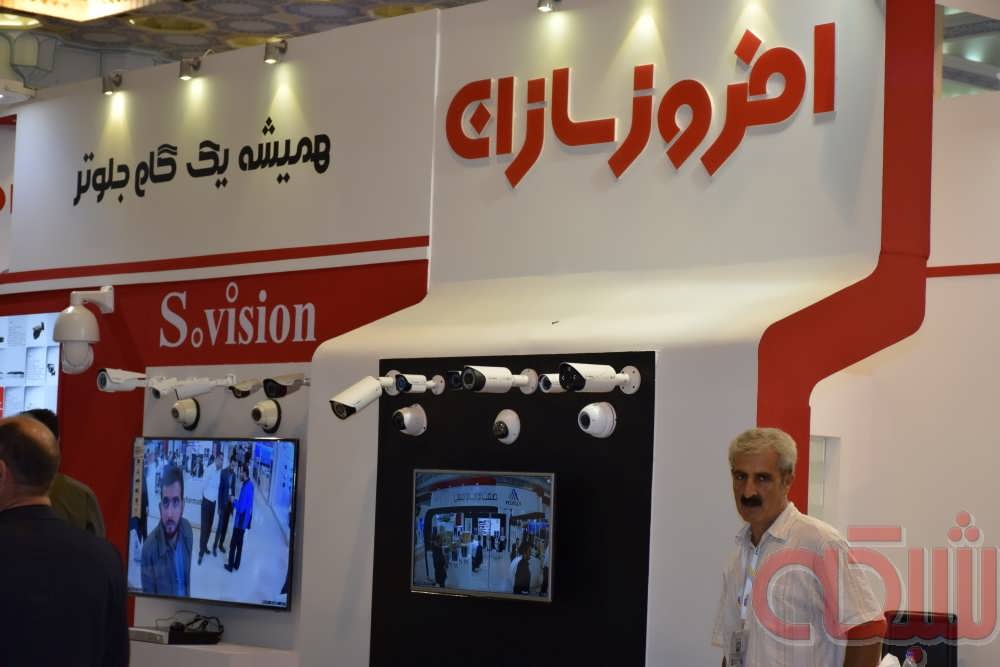 گالری عکس: گشتوگذاری در نمایشگاه ایپاس 2016 - بخش دوم