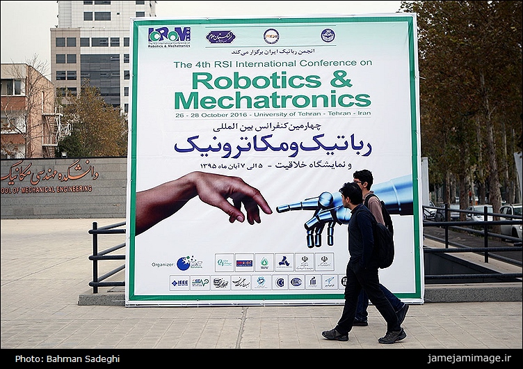 گالری عکس: نمایشگاه رباتیک و مکاترونیک دانشگاه تهران