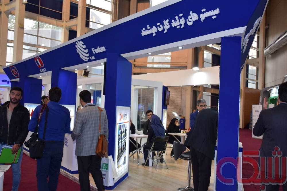 گالری عکس: گشت‌وگذاری در نمایشگاه تراکنش 2016