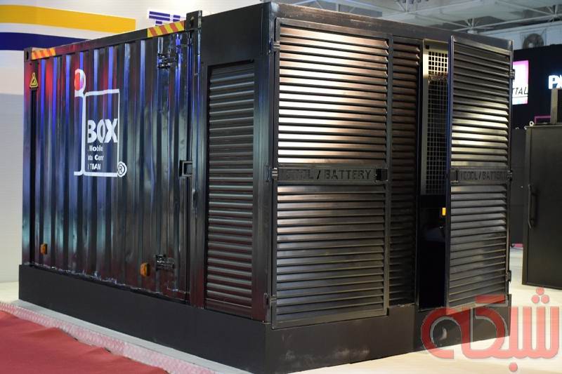 گزارش تصویری روز اول الکامپ ۲۰۱۶ (بخش اول)