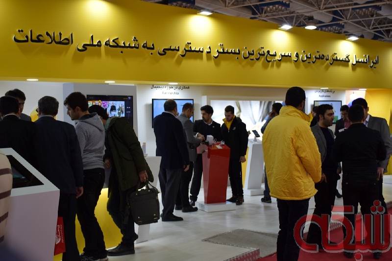 گزارش تصویری روز اول الکامپ ۲۰۱۶ (بخش اول)