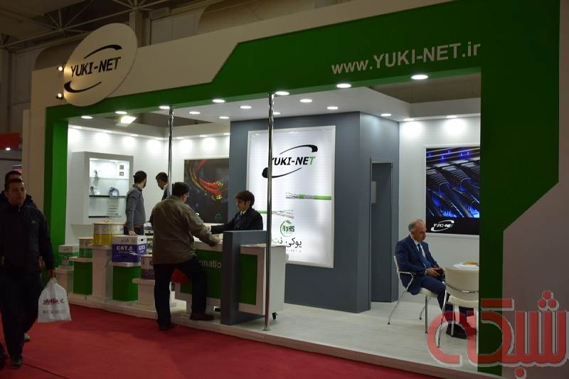 گزارش تصویری روز اول الکامپ ۲۰۱۶ (بخش اول)