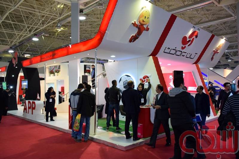 گزارش تصویری روز اول الکامپ ۲۰۱۶ (بخش اول)