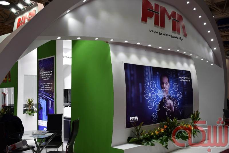 گزارش تصویری روز اول الکامپ ۲۰۱۶ (بخش اول)