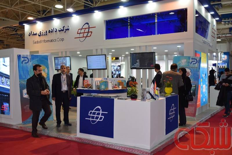 گزارش تصویری روز اول الکامپ ۲۰۱۶ (بخش اول)