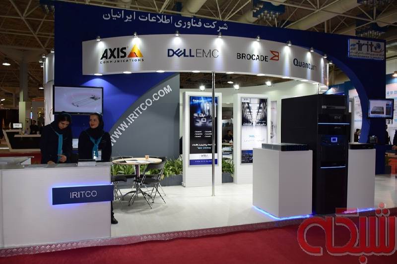 گزارش تصویری روز اول الکامپ ۲۰۱۶ (بخش اول)