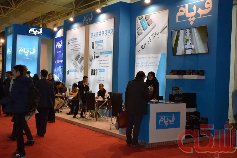 گزارش تصویری روز اول الکامپ ۲۰۱۶ (بخش اول)