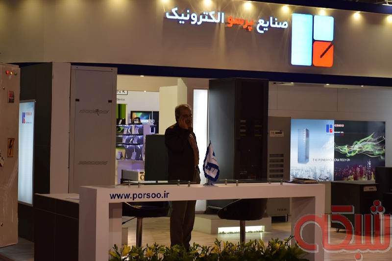 گزارش تصویری روز اول الکامپ ۲۰۱۶ (بخش اول)