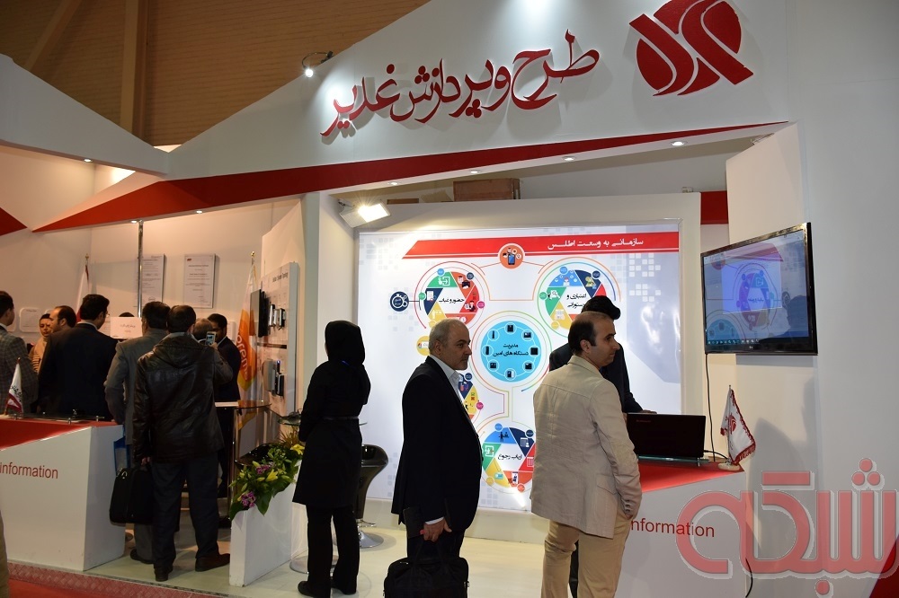 گزارش تصویری روز اول الکامپ ۲۰۱۶ (بخش دوم)