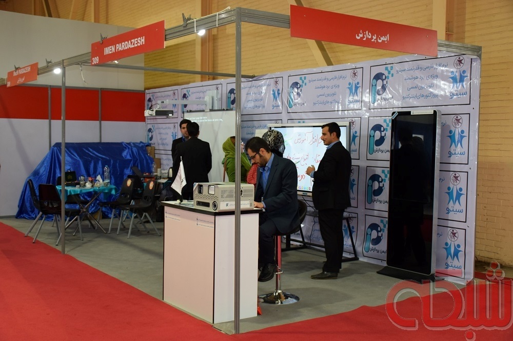 گزارش تصویری روز اول الکامپ ۲۰۱۶ (بخش دوم)