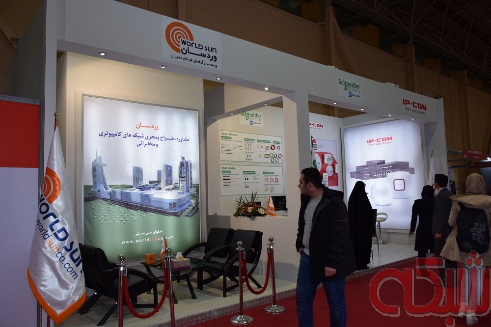 گزارش تصویری روز اول الکامپ ۲۰۱۶ (بخش دوم)