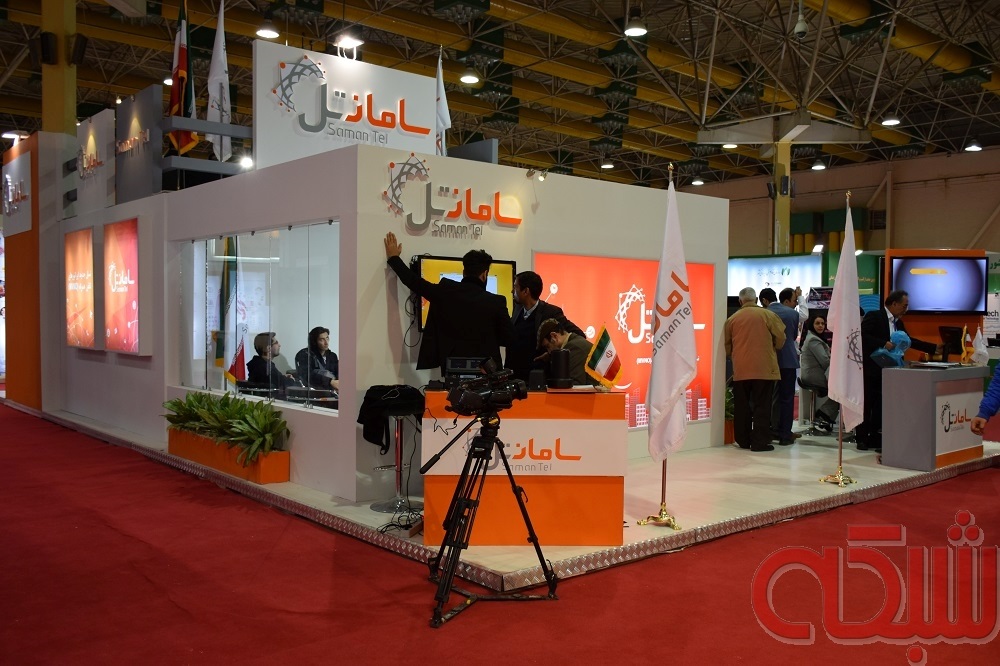 گزارش تصویری روز اول الکامپ ۲۰۱۶ (بخش دوم)