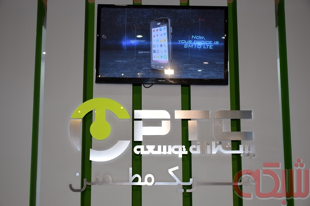 گزارش تصویری روز اول الکامپ ۲۰۱۶ (بخش دوم)