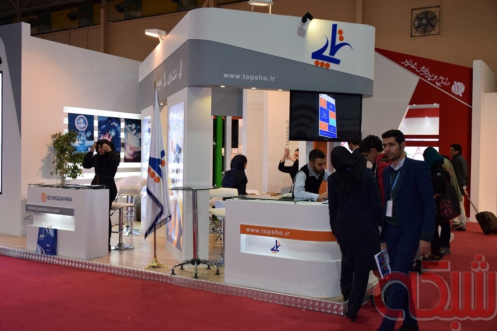 گزارش تصویری روز اول الکامپ ۲۰۱۶ (بخش دوم)