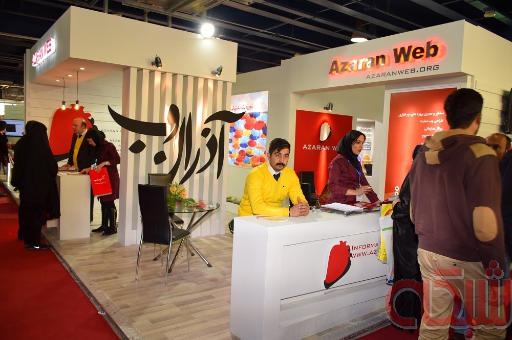 گزارش تصویری روز دوم الکامپ ۲۰۱۶ (بخش دوم)