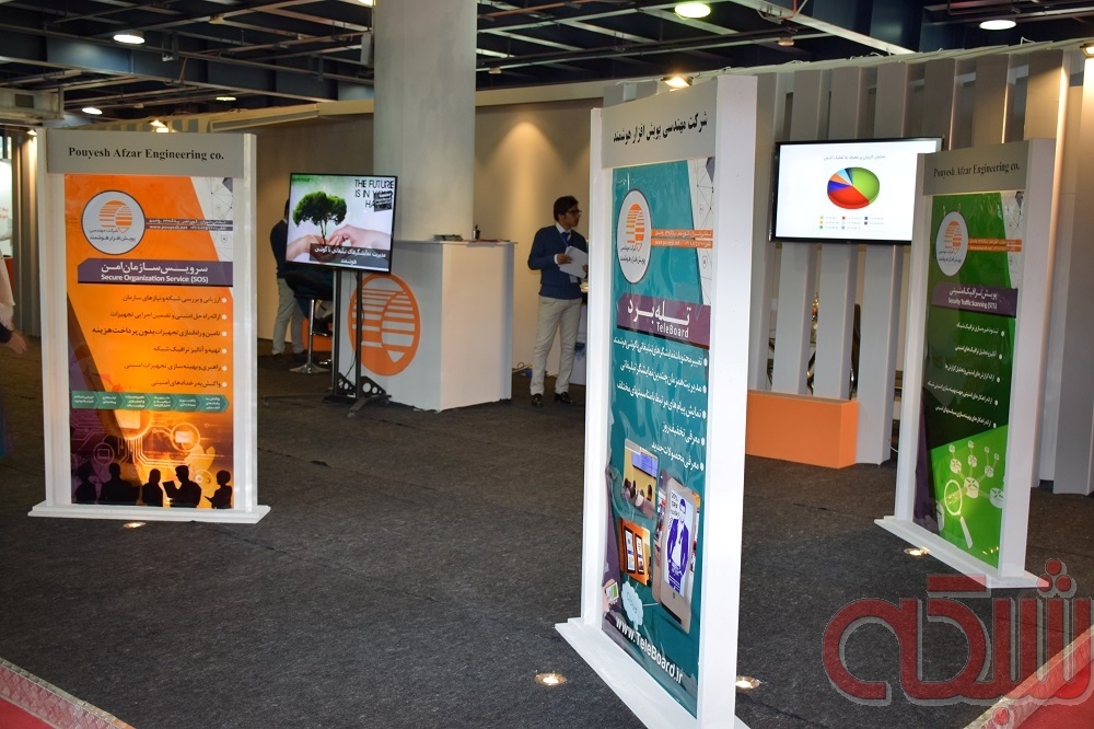 گزارش تصویری روز دوم الکامپ ۲۰۱۶ (بخش دوم)