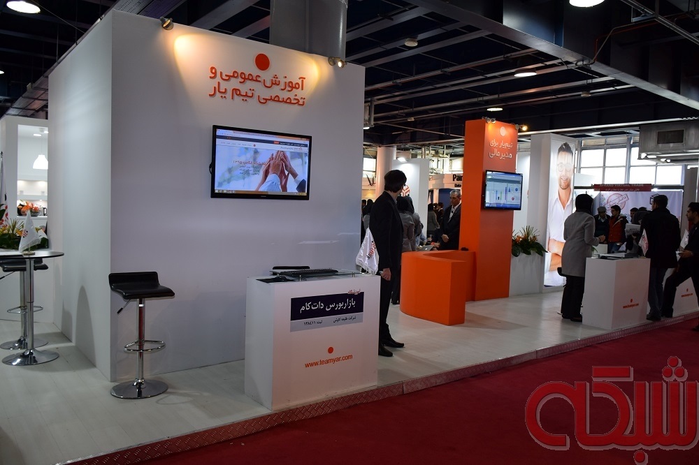 گزارش تصویری روز دوم الکامپ ۲۰۱۶ (بخش دوم)