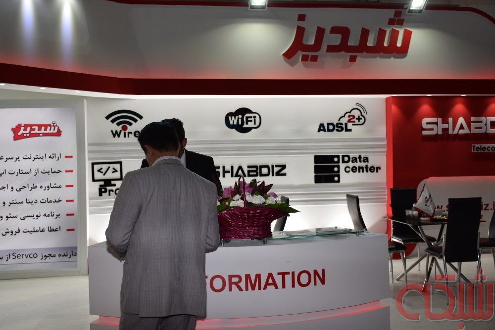 گزارش تصویری روز سوم الکامپ ۲۰۱۶ (بخش اول)