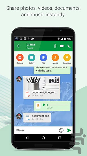 دانلود کنید: تلگرام را پاک و پینگل نصب کنید