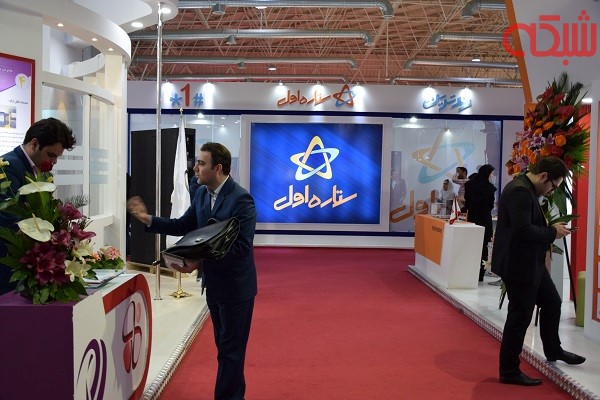 گالری عکس روز سوم نمایشگاه الکامپ بیست و سوم