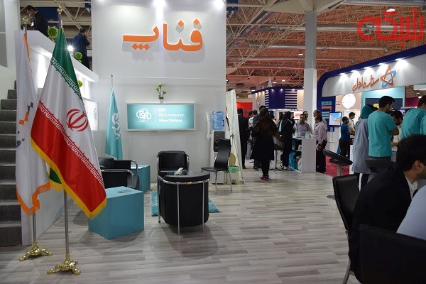 گالری عکس روز سوم نمایشگاه الکامپ بیست و سوم