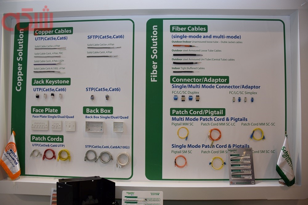 گزارش تصویری: گشتی در  نمایشگاه ایپاس شانزدهم