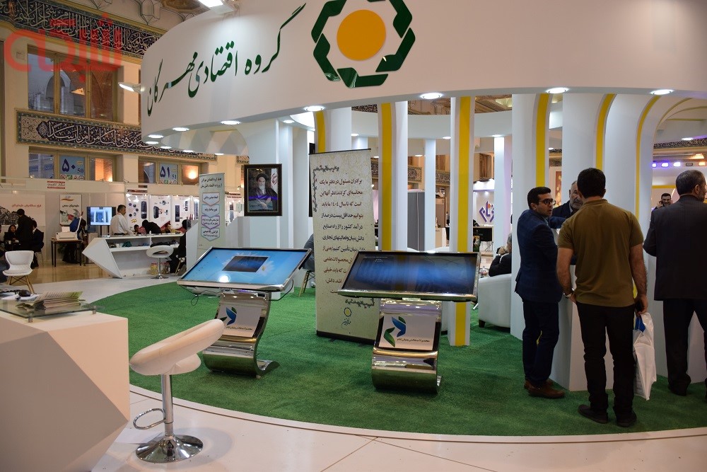 گزارش تصویری: گشتی در  نمایشگاه ایپاس شانزدهم