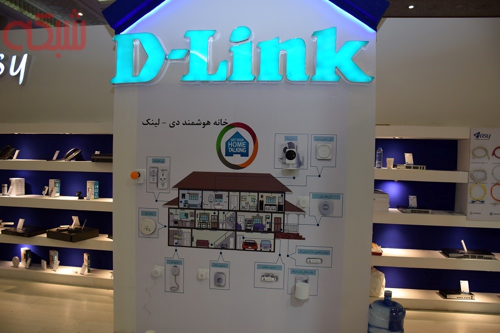 گزارش تصویری: گشتی در  نمایشگاه ایپاس شانزدهم